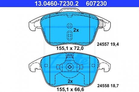 Комплект тормозных колодок, дисковый тормоз ATE 13.0460-7230.2 (фото 1)