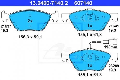 - Гальмівні колодки до дисків ALFA ROMEO 147 (01-10) ALFA ROMEO 156 (97-05) ALFA ROMEO GT (04-10) FIAT BRAVO (95-01)FIAT MAREA (96-02) FIAT MULTIPLA (98-08) FIAT PUNTO (03-06) LANCIA LYBRA (99-05) ATE 13.0460-7140.2