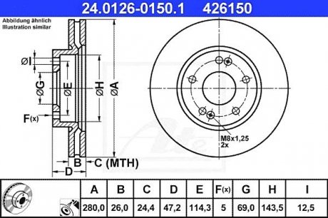 Гальмівний диск ATE 24.0126-0150.1 (фото 1)