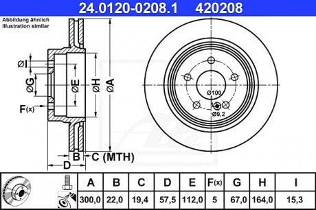Гальмівний диск ATE 24.0120-0208.1 (фото 1)