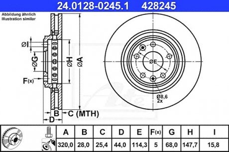 Гальмівний диск ATE 24.0128-0245.1 (фото 1)