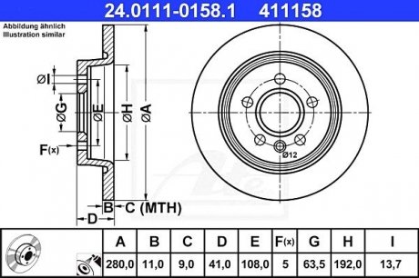 Тормозной диск ATE 24.0111-0158.1 (фото 1)