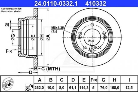 Гальмівний диск ATE 24.0110-0332.1 (фото 1)
