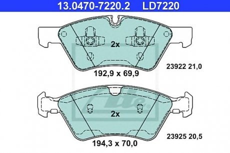 - Гальмівні колодки до дисків CERAMIC - MB E-Klasse (S211) Kombi (03-09) MB E-Klasse (W211) Limousine (02-09) MB M-Klasse (W164) (05-11) MB R-Klasse (W251,V251) (06-12) ATE 13.0470-7220.2 (фото 1)