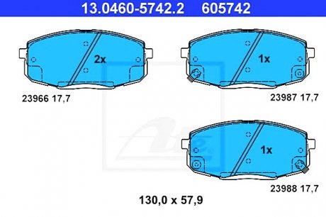 Гальмівні колодки ATE 13.0460-5742.2 (фото 1)