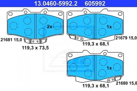 Колодки гальмівні дискові, к-кт ATE 13.0460-5992.2 (фото 1)