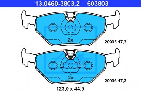 Тормозные колодки БМВ 3 (е36), 5 (е34), 7 (е32) задние ATE 13.0460-3803.2 (фото 1)