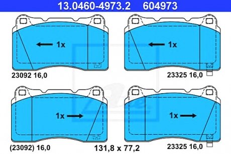 Комплект гальмівних колодок ATE 13.0460-4973.2 (фото 1)