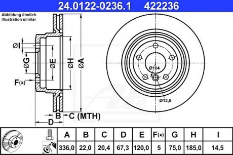 Гальмівний диск ATE 24.0122-0236.1 (фото 1)