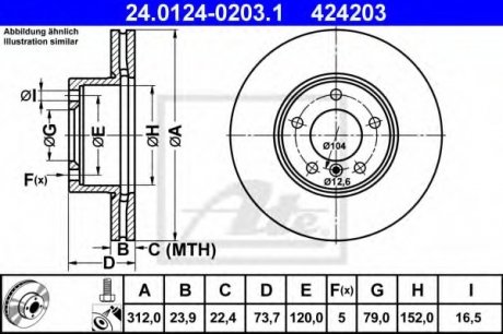 Диск гальмівний БМВ 1 (F20), 3 (E90, F30), 4 (F32, F36), x1 (E84) передній ATE 24.0124-0203.1 (фото 1)