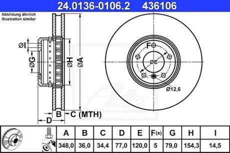 Тормозной диск ATE 24.0136-0106.2 (фото 1)
