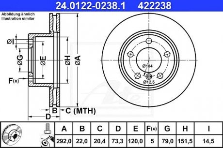 Тормозной диск ATE 24.0122-0238.1 (фото 1)
