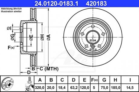 Тормозной диск ATE 24.0120-0183.1 (фото 1)