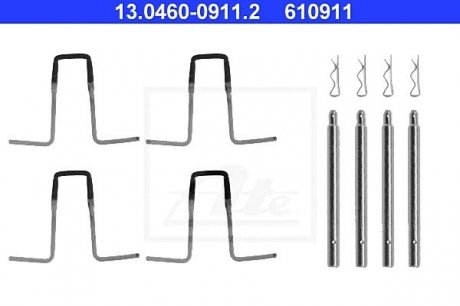 Комплект монтажный тормозных колодок ATE 13.0460-0911.2 (фото 1)