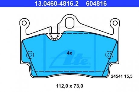 - Гальмівні колодки до дисків PORSCHE BOXSTER (981) (12-) PORSCHE BOXSTER (987) (05-11) PORSCHE CAYMAN (981C) (13-) PORSCHE CAYMAN (987C) (05-12) ATE 13.0460-4816.2 (фото 1)