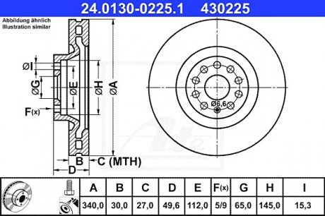 Тормозной диск ATE 24.0130-0225.1 (фото 1)