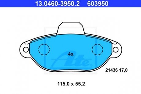 Колодки гальмівні дискові, к-кт ATE 13.0460-3950.2 (фото 1)
