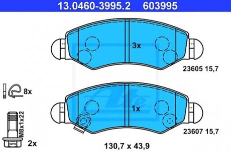 - Гальмівні колодки до дисків OPEL AGILA / Vauxhall Agila Mk I (00-07) SUBARU JUSTY (G3X) (03-07) SUZUKI IGNIS II (03-) SUZUKI WAGON R+ (00-) ATE 13.0460-3995.2