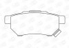 Колодки тормозные дисковые задние HONDA CIVIC VI Fastback (MA, MB) 94-01, CIVIC VI Hatchback (EJ, EK) 95-01 Champion 572136CH (фото 1)