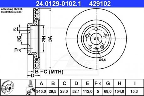 Гальмівний диск ATE 24.0129-0102.1 (фото 1)