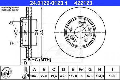 Гальмівний диск ATE 24.0122-0123.1 (фото 1)