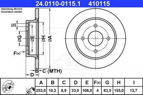 Гальмівний диск ATE 24.0110-0115.1 (фото 1)