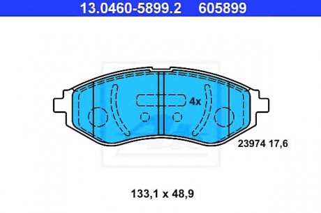 Комплект тормозных колодок, дисковый тормоз ATE 13.0460-5899.2 (фото 1)