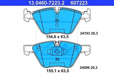 - Гальмівні колодки до дисків BMW 1er Reihe/E81/E87 Limousine (04-11) BMW 1er Reihe/E82 Coupe (07-) BMW 1er Reihe/E88 Cabrio (08-) ATE 13.0460-7223.2 (фото 1)