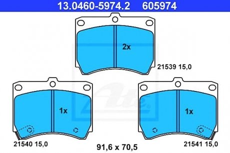 - Гальмівні колодки до дисків MAZDA 323 Limousine/323 C/323 F/323 S (94-98) MAZDA 323 Limousine/323 F (89-94) MAZDA MX-3 (91-98) ATE 13.0460-5974.2