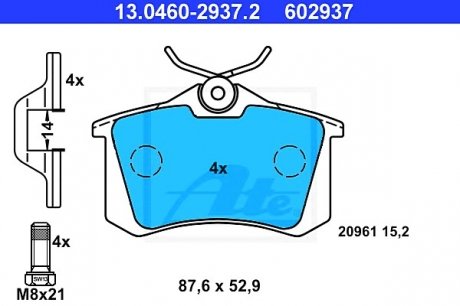 Комплект тормозных колодок, дисковый тормоз ATE 13.0460-2937.2 (фото 1)