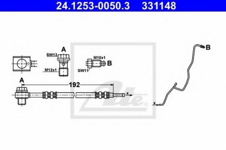 Шланг гальмівний задній лівий ATE 24.1253-0050.3 (фото 1)