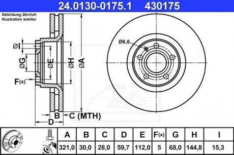 Гальмівний диск ATE 24.0130-0175.1 (фото 1)