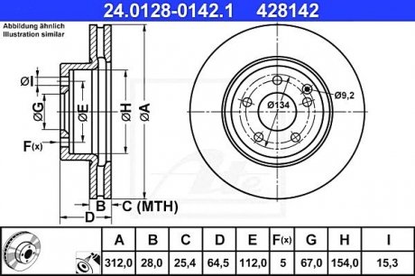 Гальмівний диск ATE 24.0128-0142.1 (фото 1)