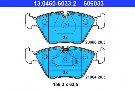 Комплект тормозных колодок, дисковый тормоз ATE 13.0460-6033.2 (фото 1)