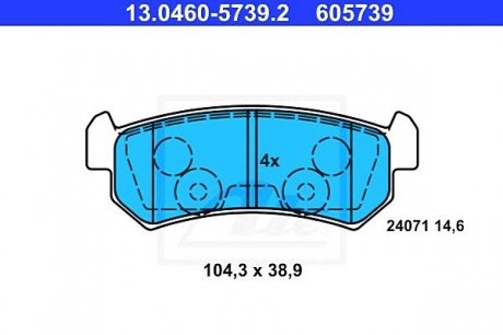 Колодки дискового тормоза ATE 13.0460-5739.2 (фото 1)