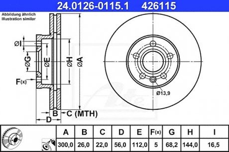 Гальмівний диск ATE 24.0126-0115.1 (фото 1)