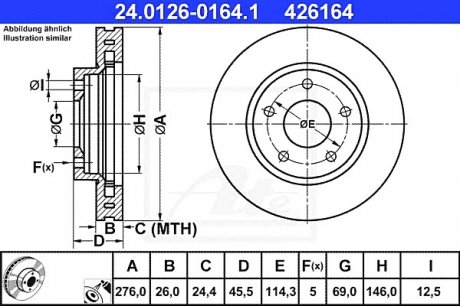 Гальмівний диск ATE 24.0126-0164.1 (фото 1)