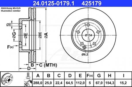 Тормозной диск ATE 24.0125-0179.1 (фото 1)
