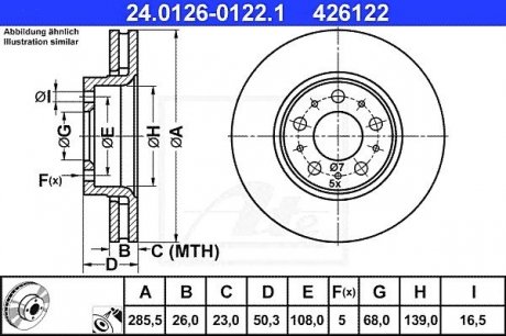 Гальмівний диск ATE 24.0126-0122.1 (фото 1)