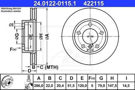 Гальмівний диск ATE 24.0122-0115.1 (фото 1)