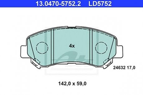 Колодки дискового тормоза ATE 13.0470-5752.2