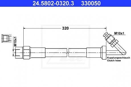 Шланг сцепление ATE 24.5802-0320.3 (фото 1)