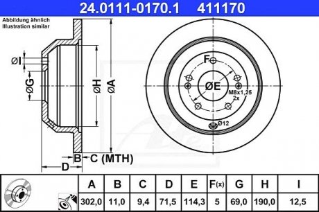Гальмівний диск ATE 24.0111-0170.1 (фото 1)