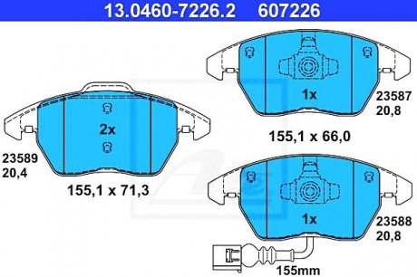 Колодки гальмівні дискові, к-т ATE 13.0460-7226.2 (фото 1)