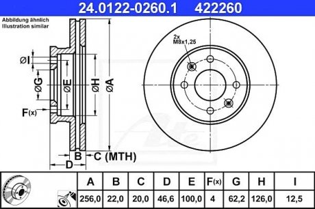 Тормозной диск ATE 24.0122-0260.1 (фото 1)