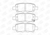 Колодки тормозные дисковые задние Nissan Qashqai/ x-Trail/ Renault Koleos (01-) Champion 573754CH (фото 1)