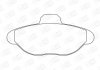 Гальмівні колодки до дисків FIAT Cinquecento, Seicento FIAT AUTO POLAND Cinquecento, Seicento Champion 571749CH (фото 1)