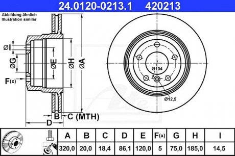 Гальмівний диск ATE 24.0120-0213.1 (фото 1)