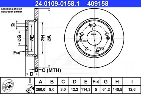 Тормозной диск ATE 24.0109-0158.1 (фото 1)