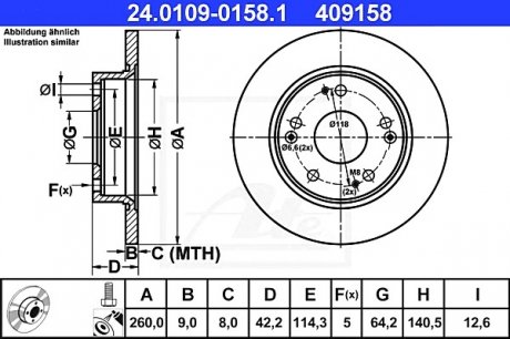 Диск гальмівний ATE 24.0109-0158.1 (фото 1)